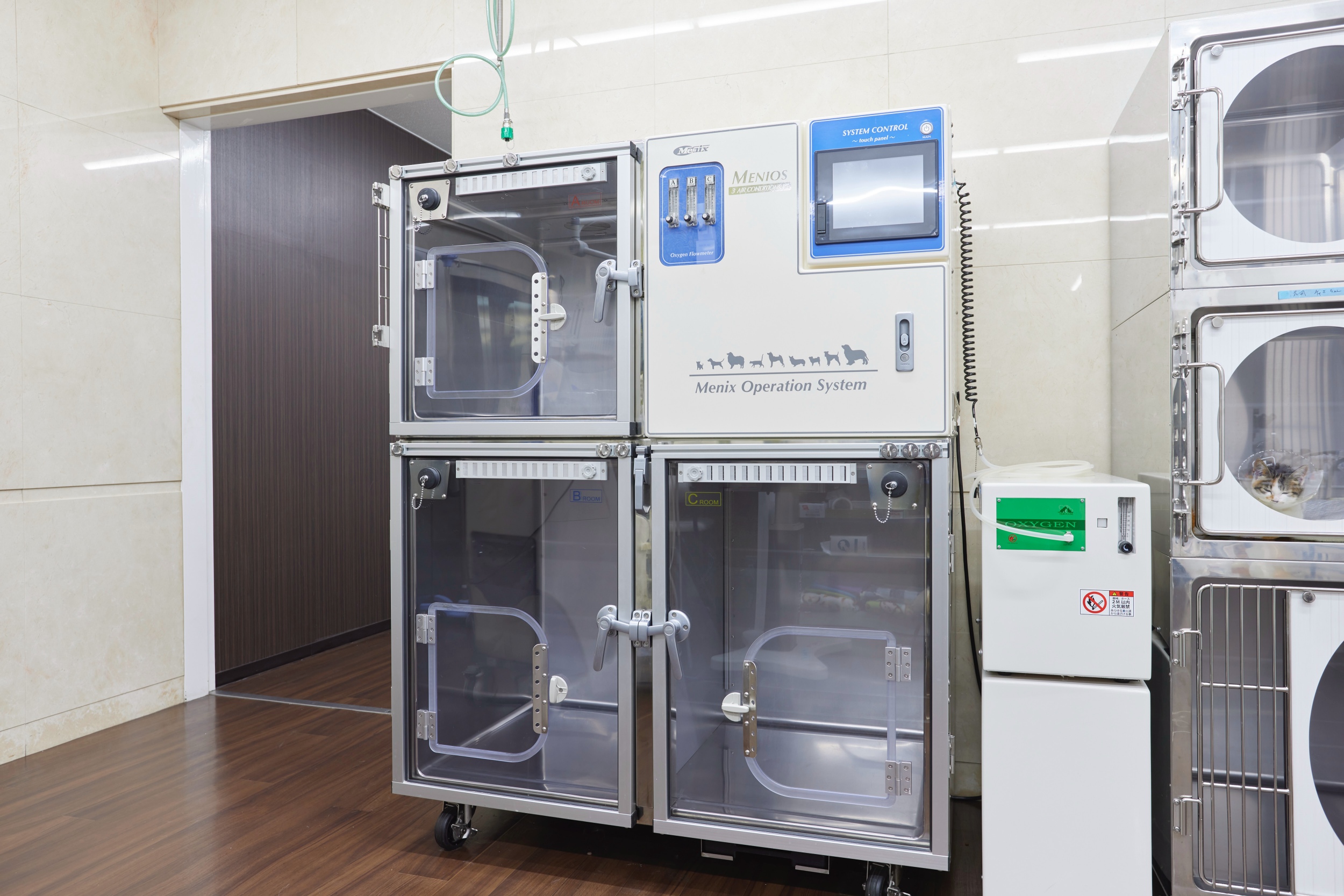 Images 飯塚パル動物病院 PAL動物病院グループ