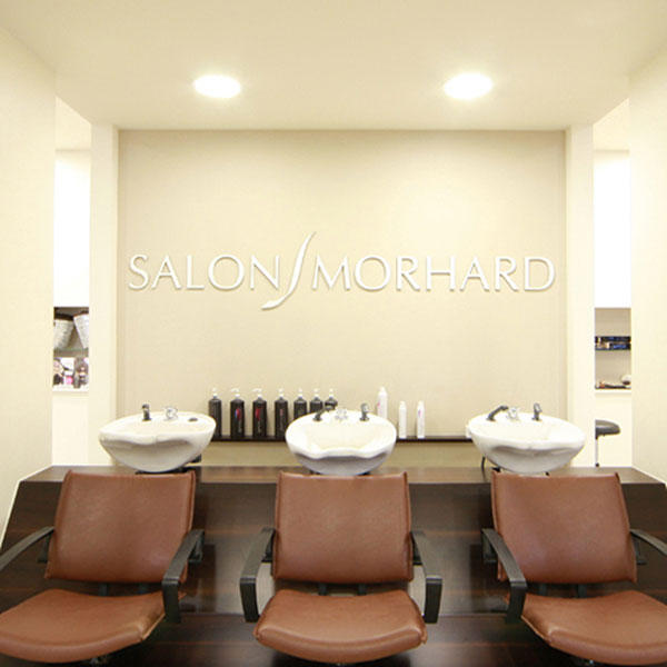 Kundenbild groß 2 Salon Morhard