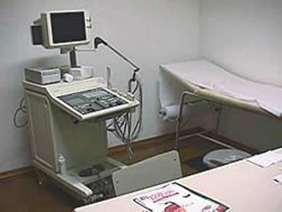 Images C.S.A. Centro Sammarinese di Andrologia