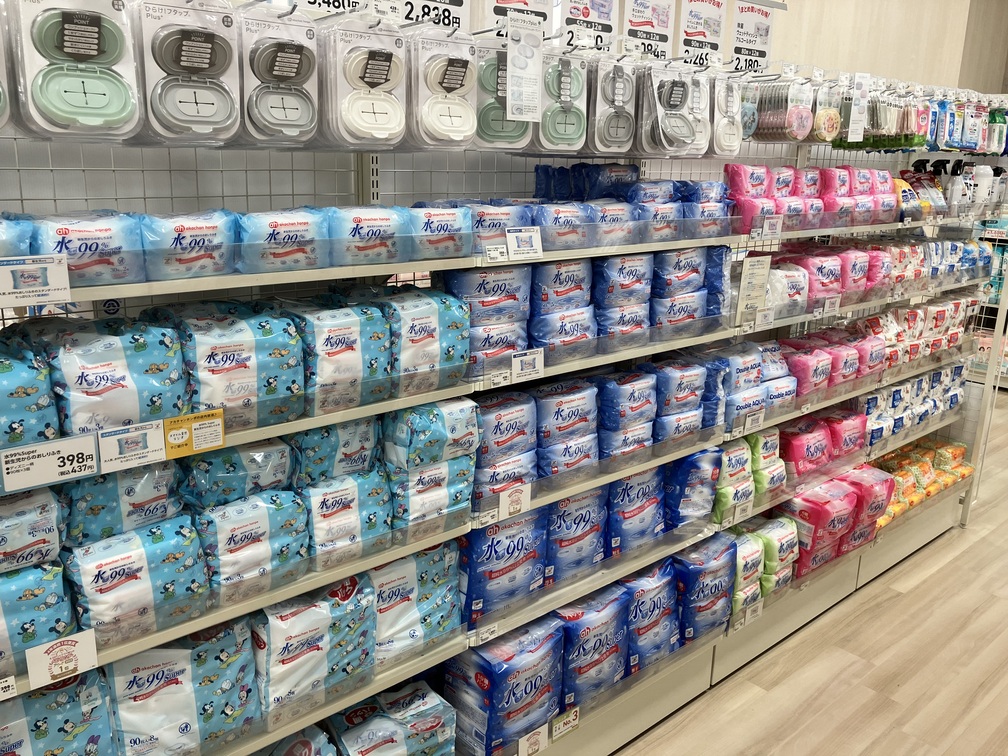Images アカチャンホンポ エミテラス所沢店