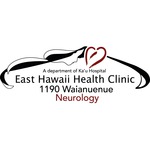 East Hawaii Health Clinic - Neurology Logo