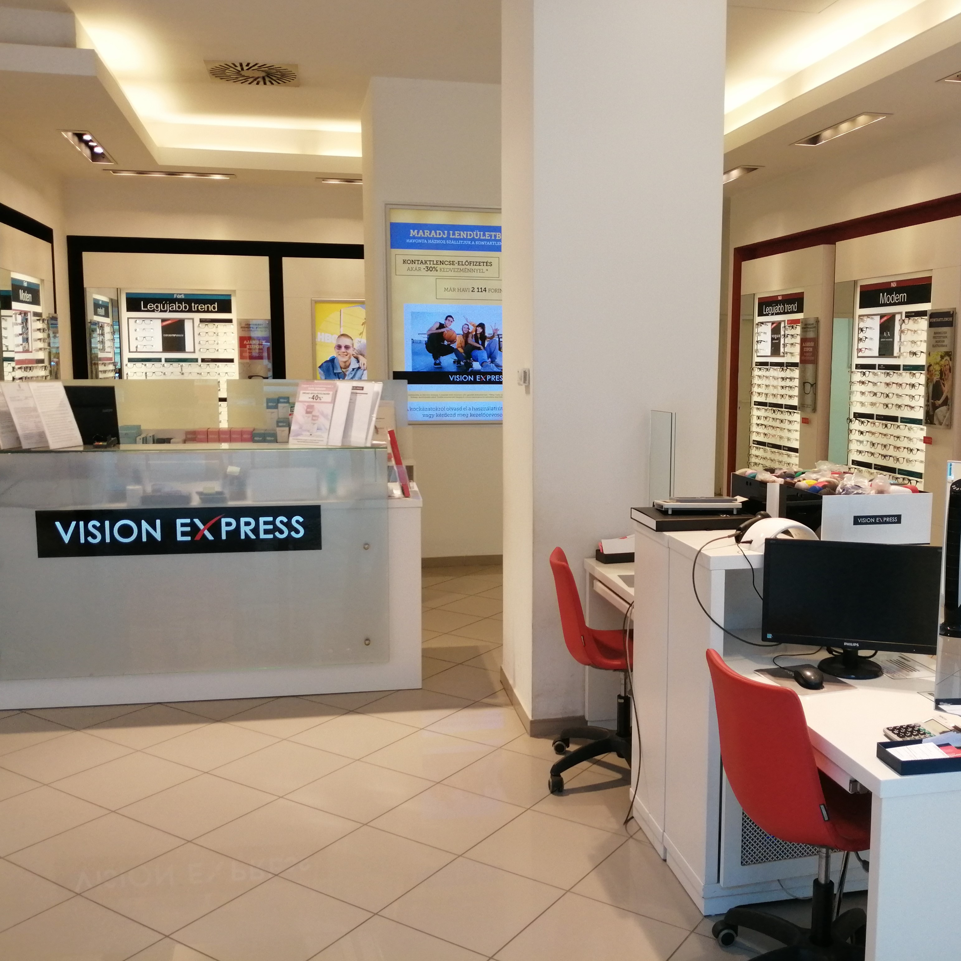 Images Vision Express