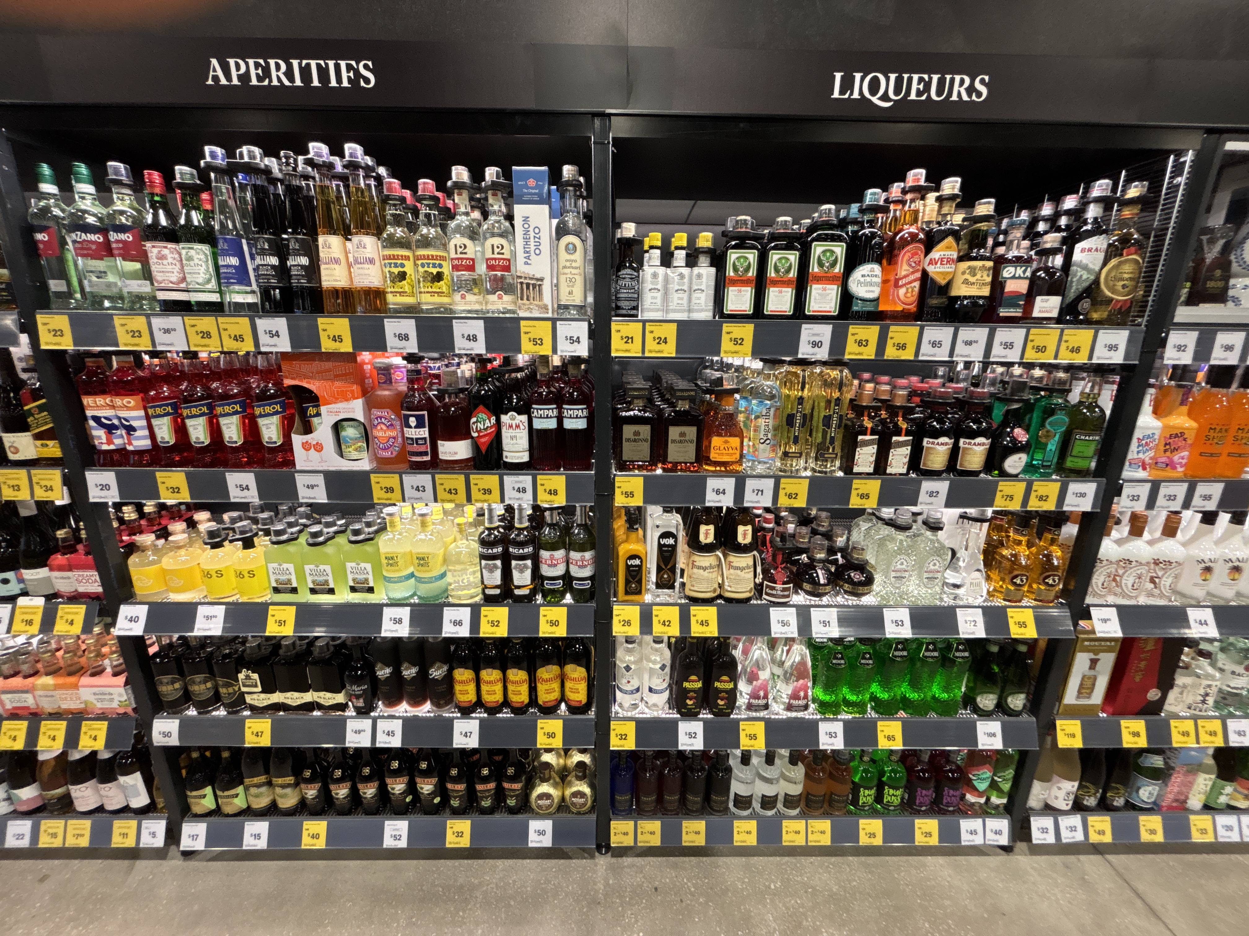 Images Liquorland Warehouse Caroline Springs (formerly First Choice Liquor Market Caroline Springs)