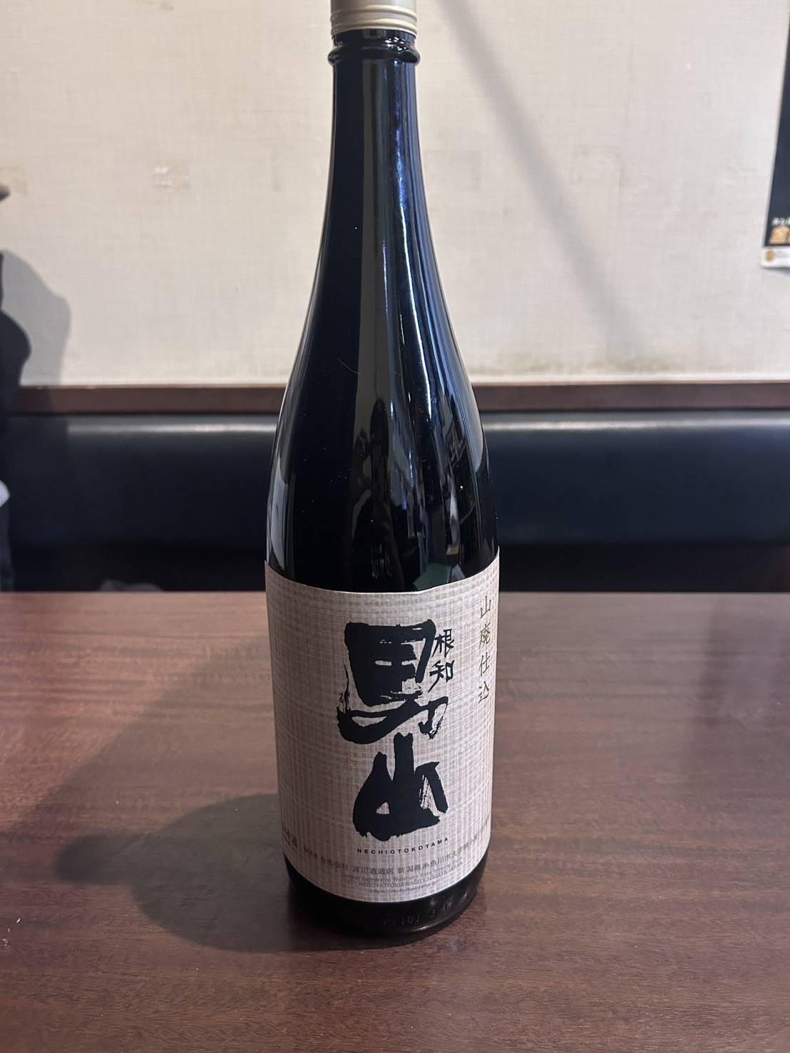 Images おさかな屋オカピ