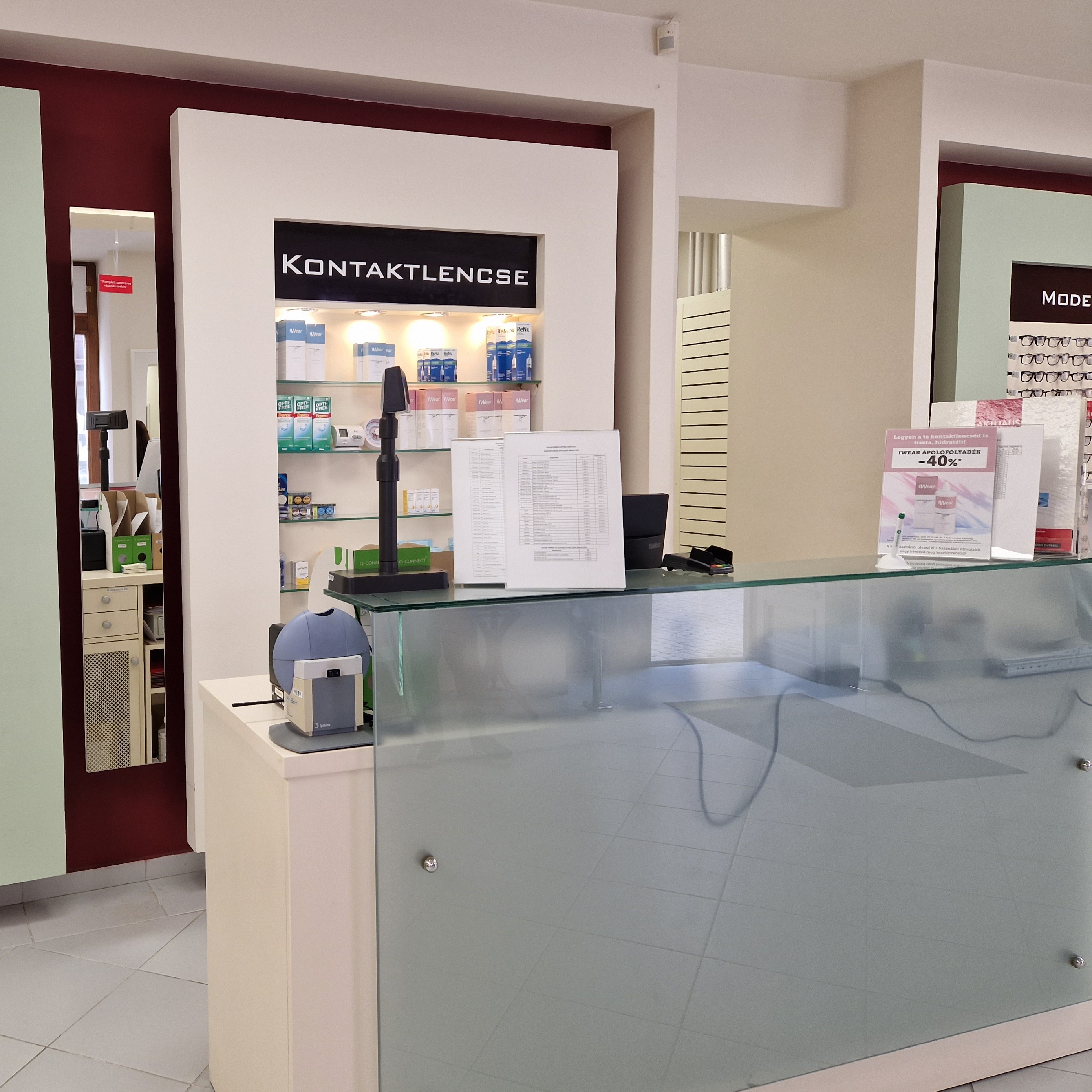 Images Vision Express