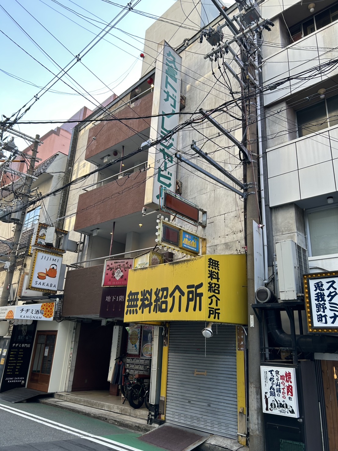 Images パッション梅田店