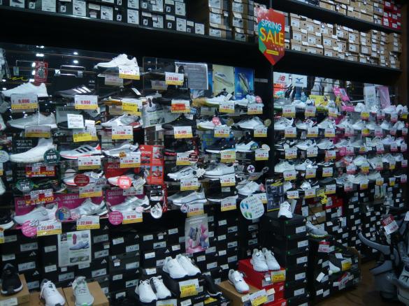 Images ゴルフパートナー ゆめタウン徳島店