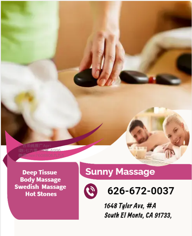 A hot stone massage is a type of massage therapy. It’s used to help you relax and ease tense muscles 
and damaged soft tissues throughout your body.