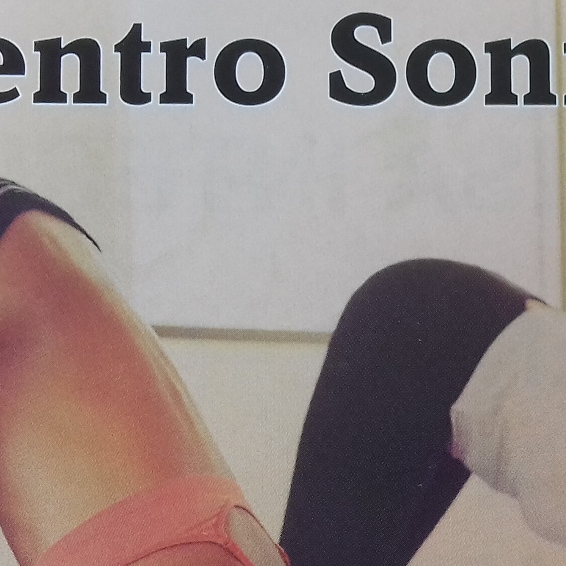 Images Centro Sonrisa Interior