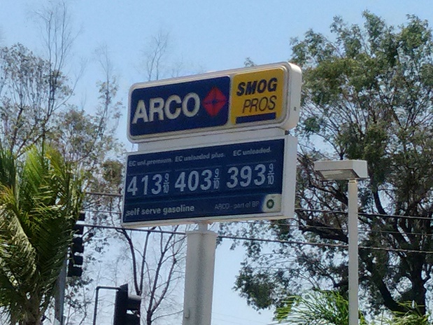Images Arco Smog Pros