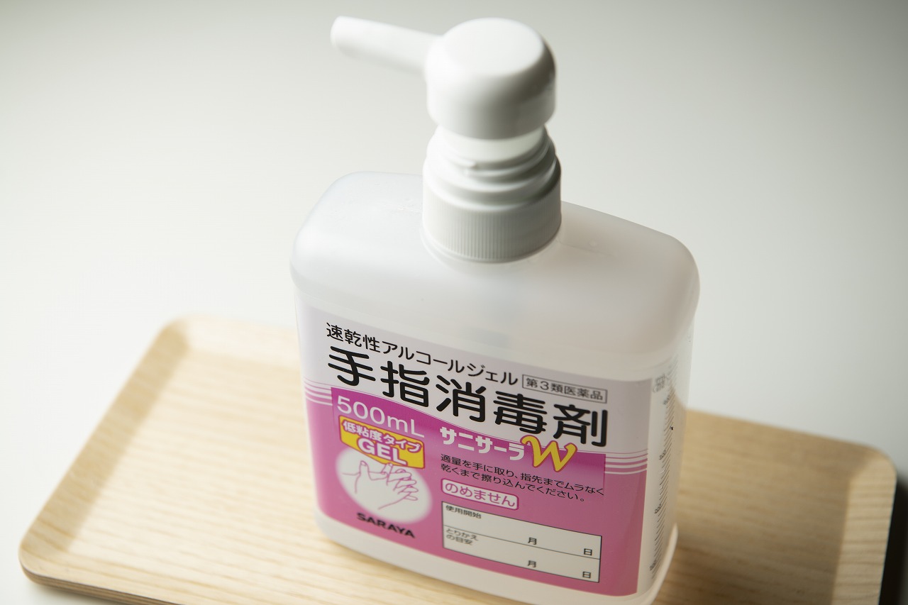 Images 鍼灸 翠風院