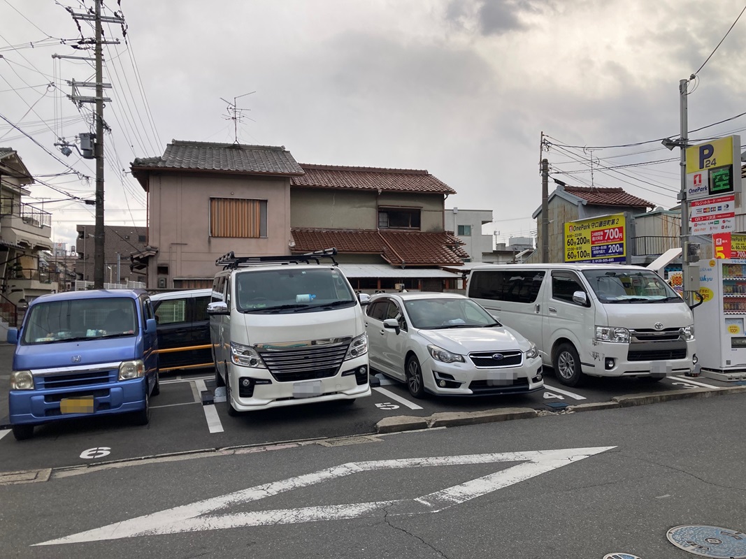 Images ONE PARK守口藤田町第2