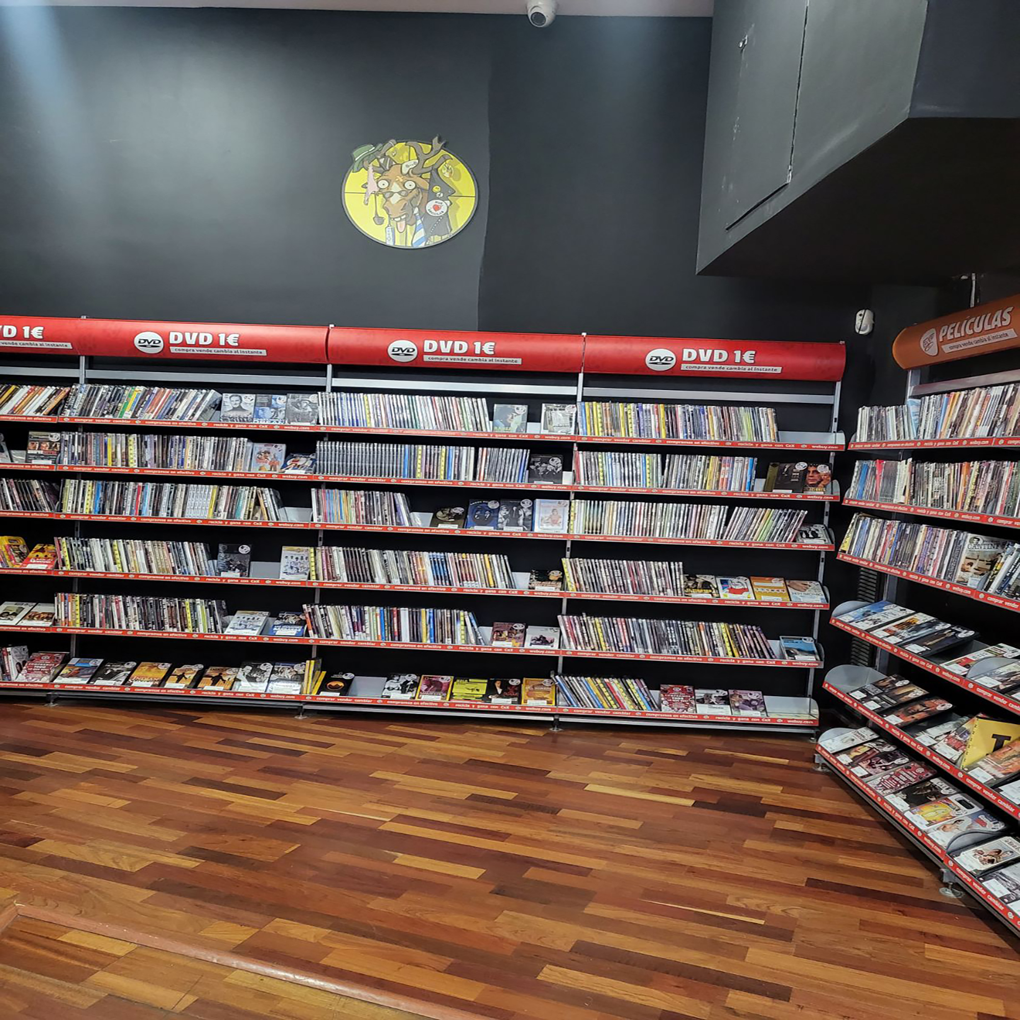 Galería de imágenes