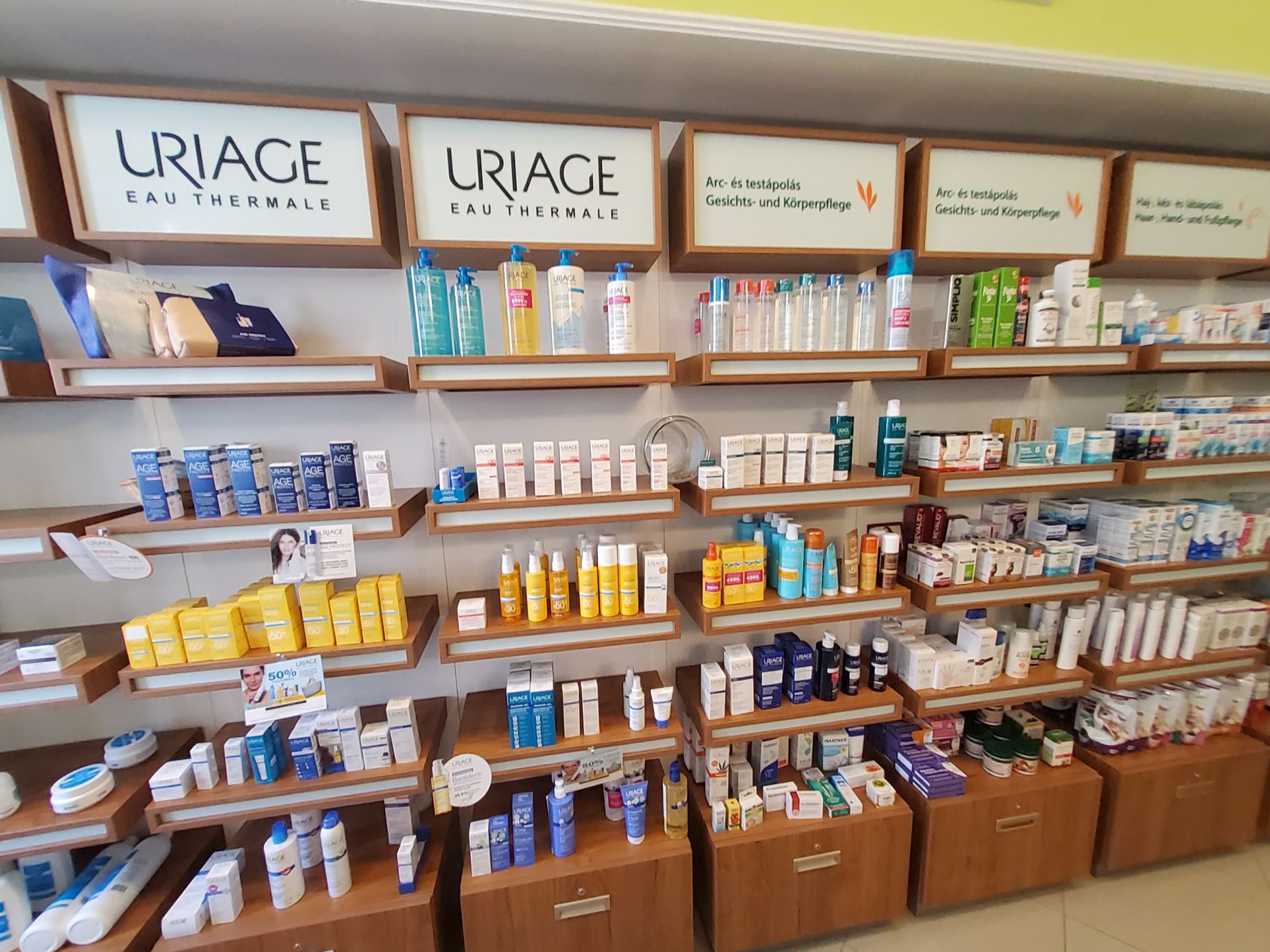 Images KORONA PATIKA SOPRON