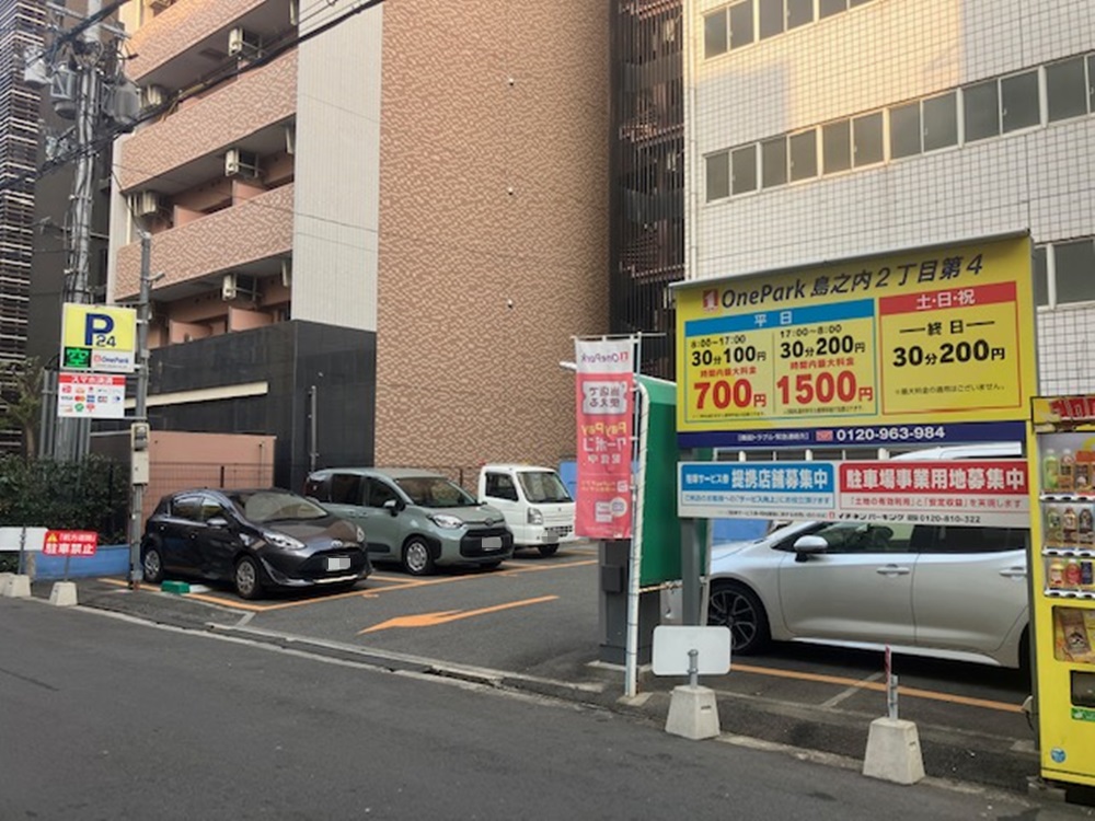 Images ONE PARK島之内2丁目第4