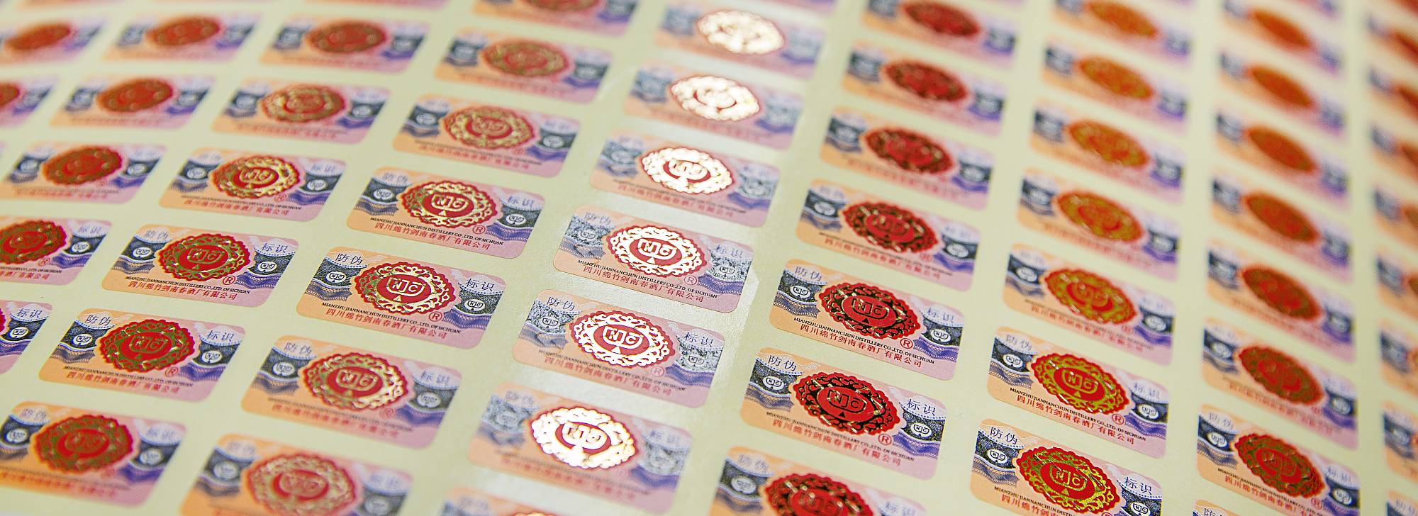 Schwarz Druck GmbH, Industriestrasse 2 in Hausham