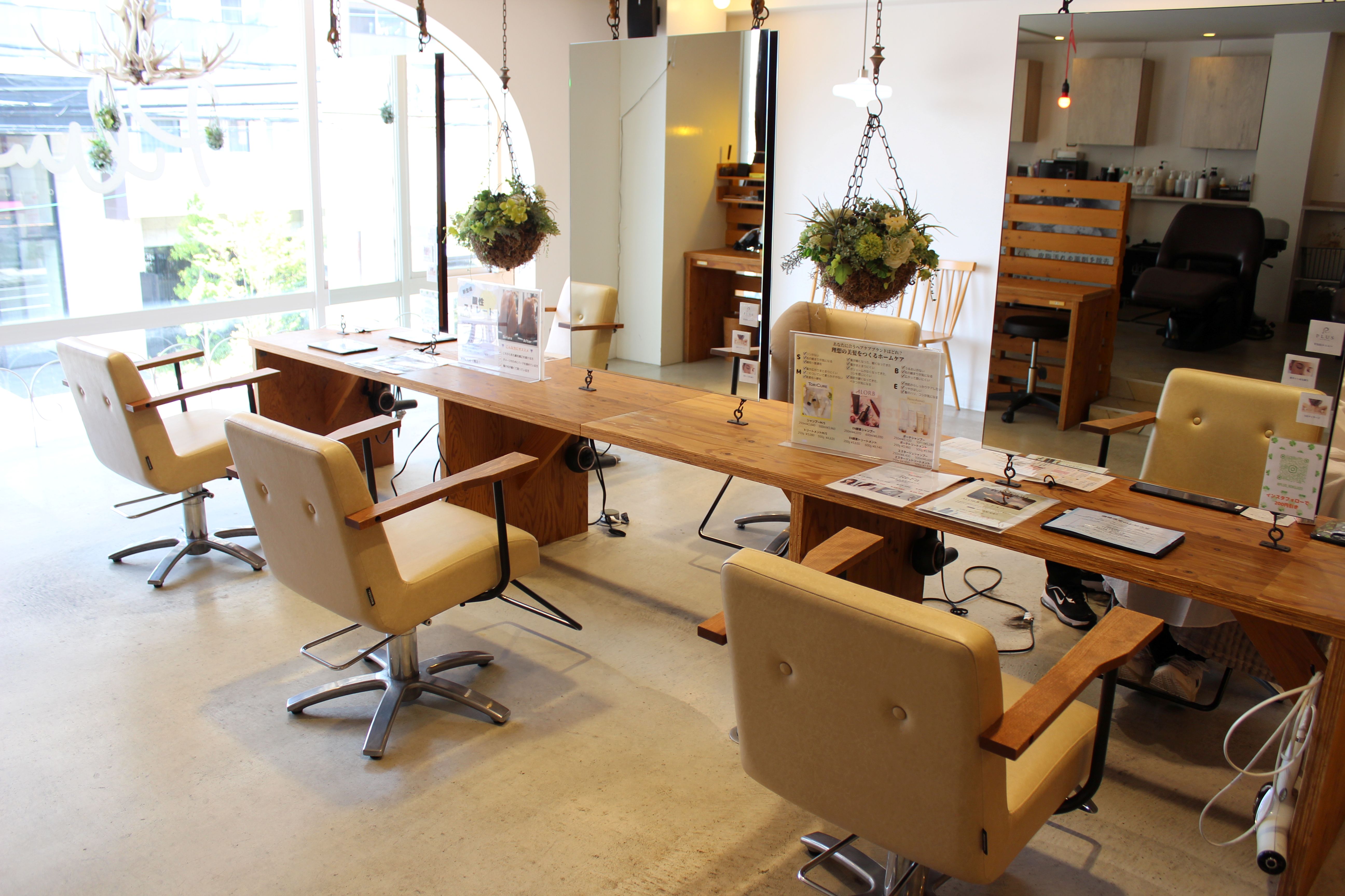 Images PLUS 六地蔵店