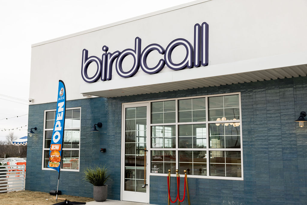 Exterior of Birdcall McKinney, showing off the main entrance doors.
