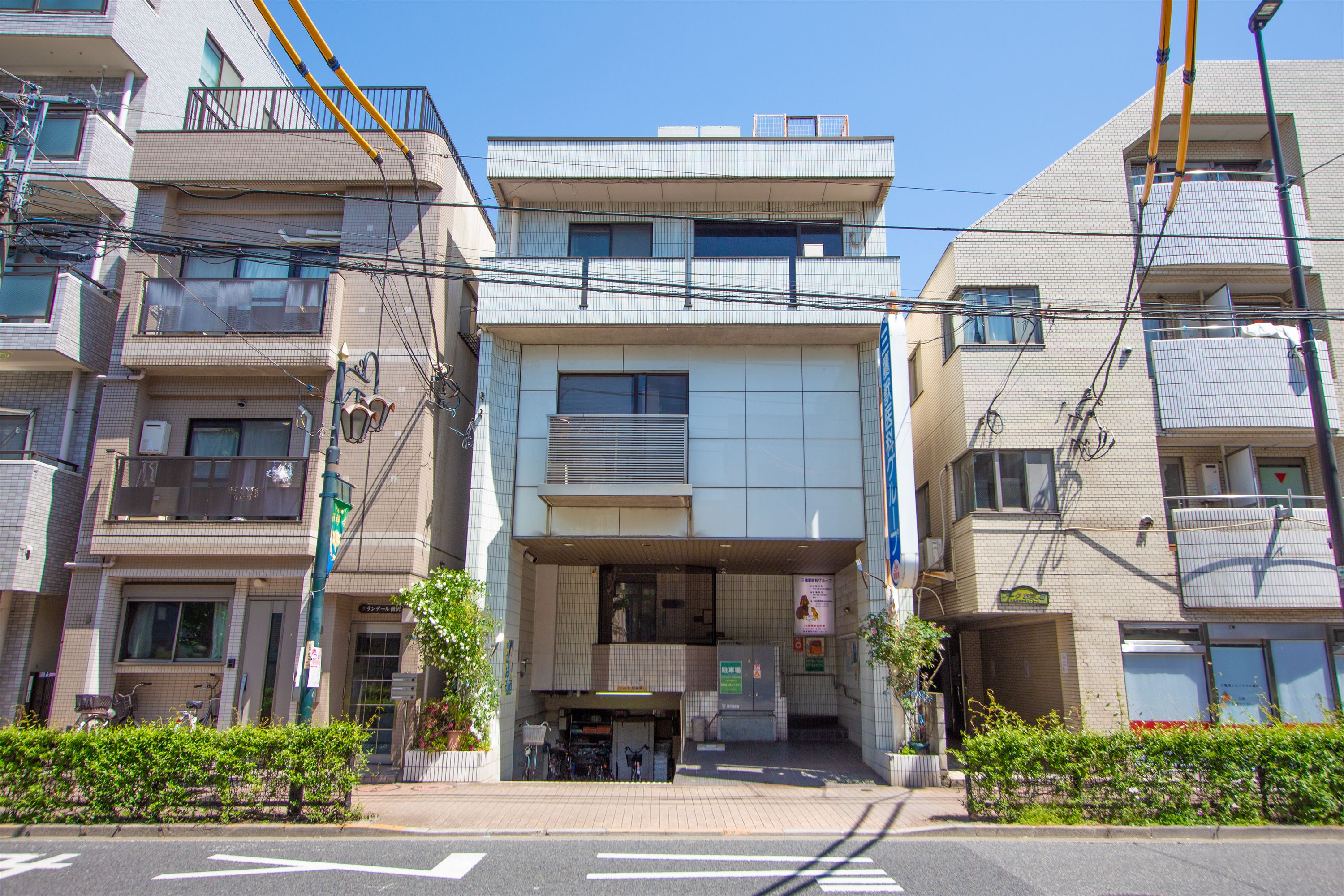 Images 三鷹獣医科グループ