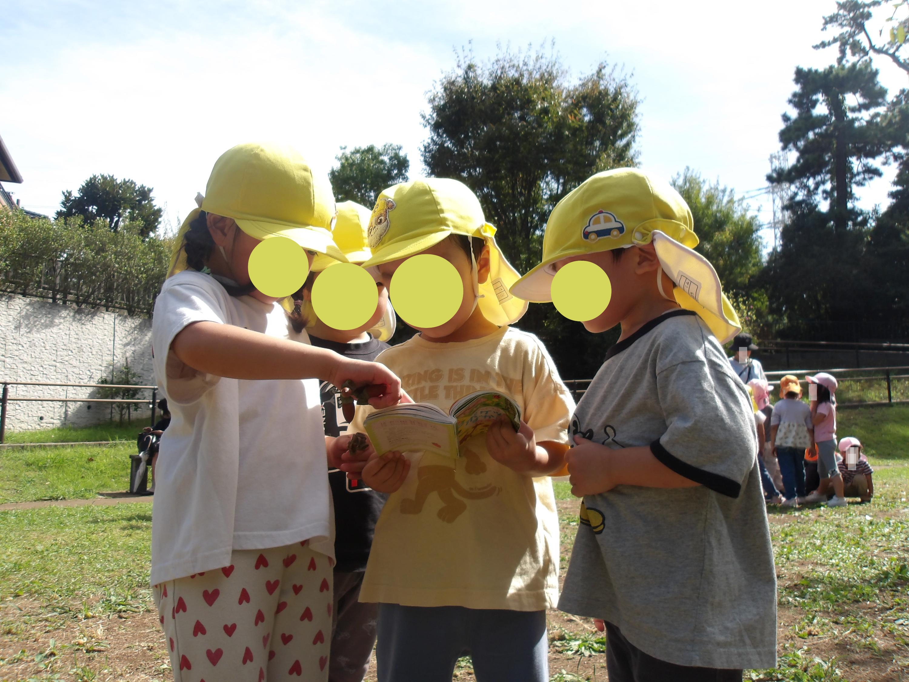 Images 西船橋すきっぷ保育園