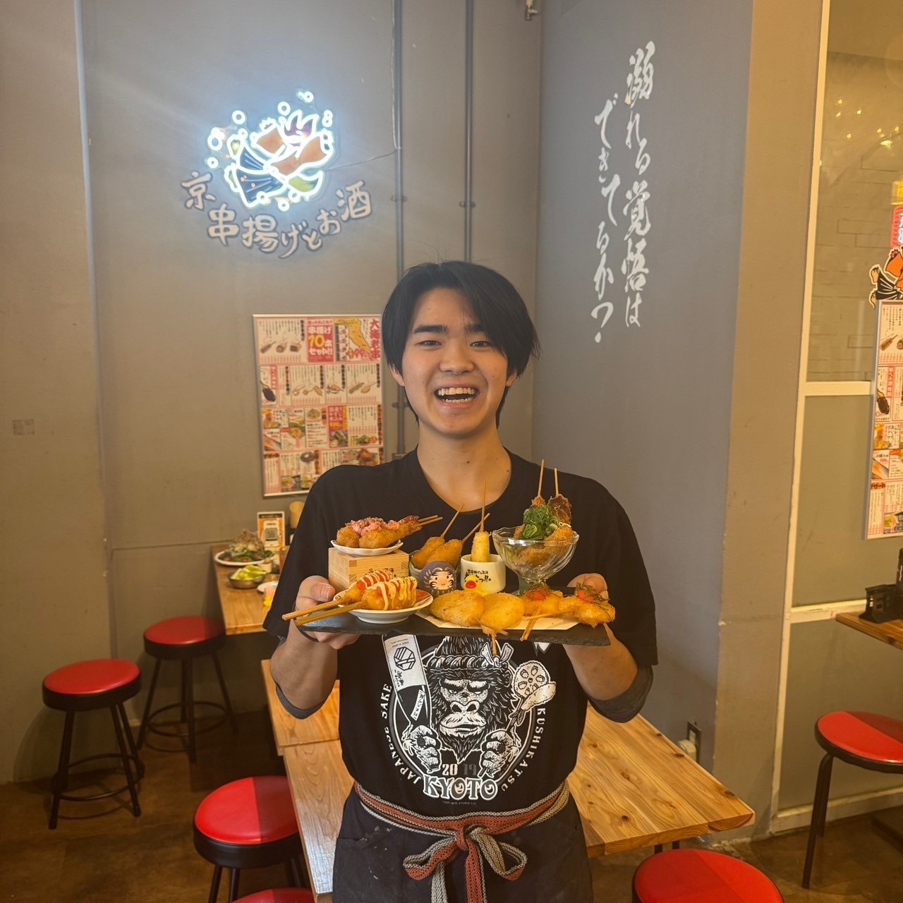 Images あいよっ！河原町店