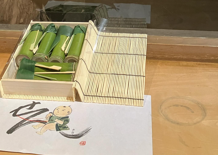 Images 祇園 らんぶる