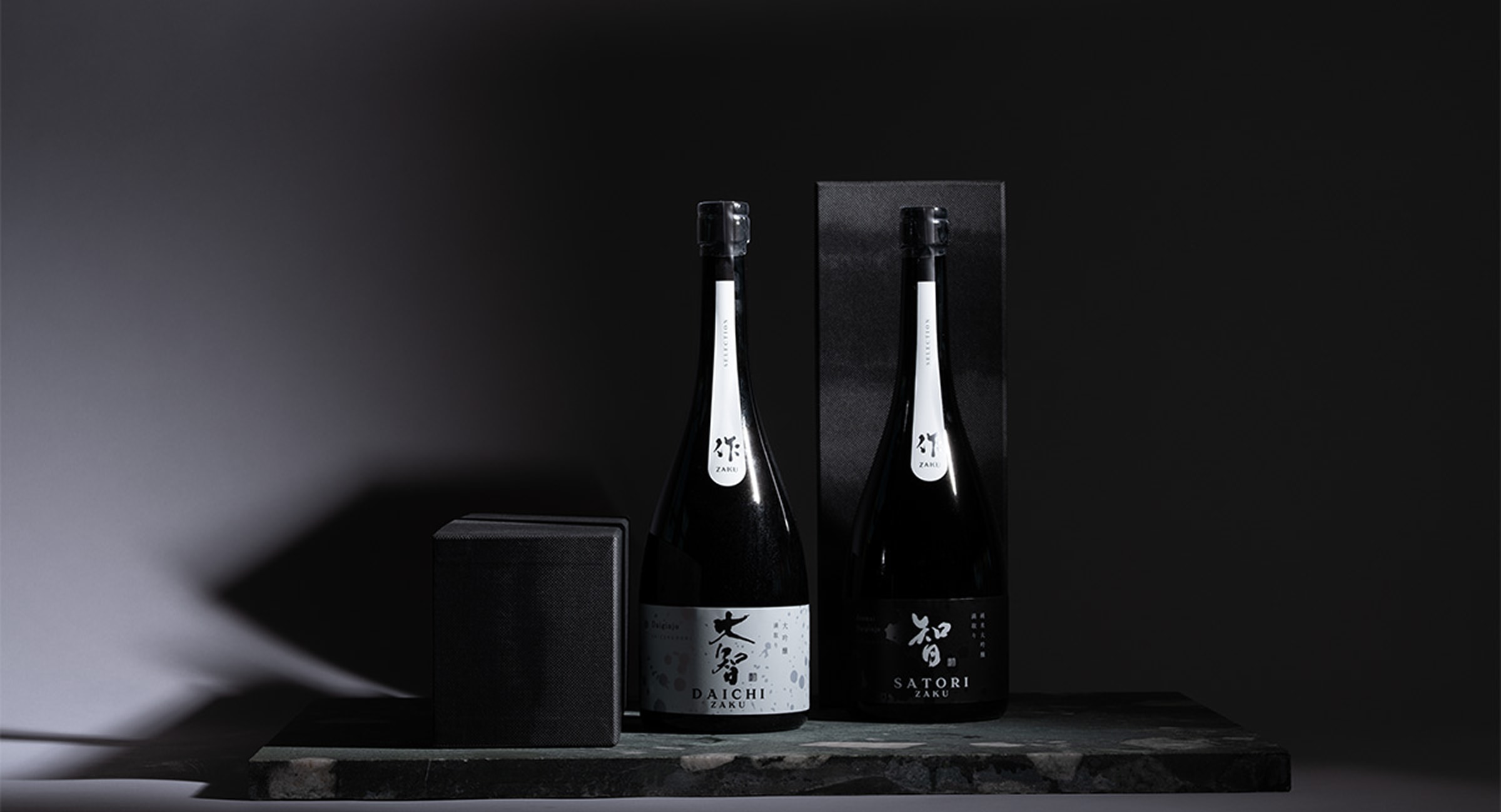 Bilder Shinwazen japanische Produkte & Sake