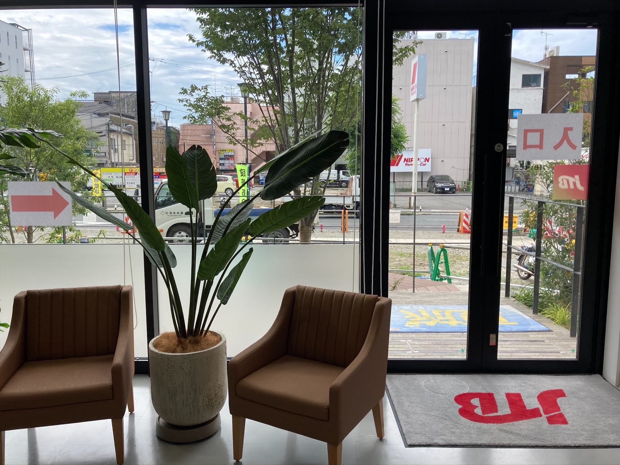 Images JTB いわき店