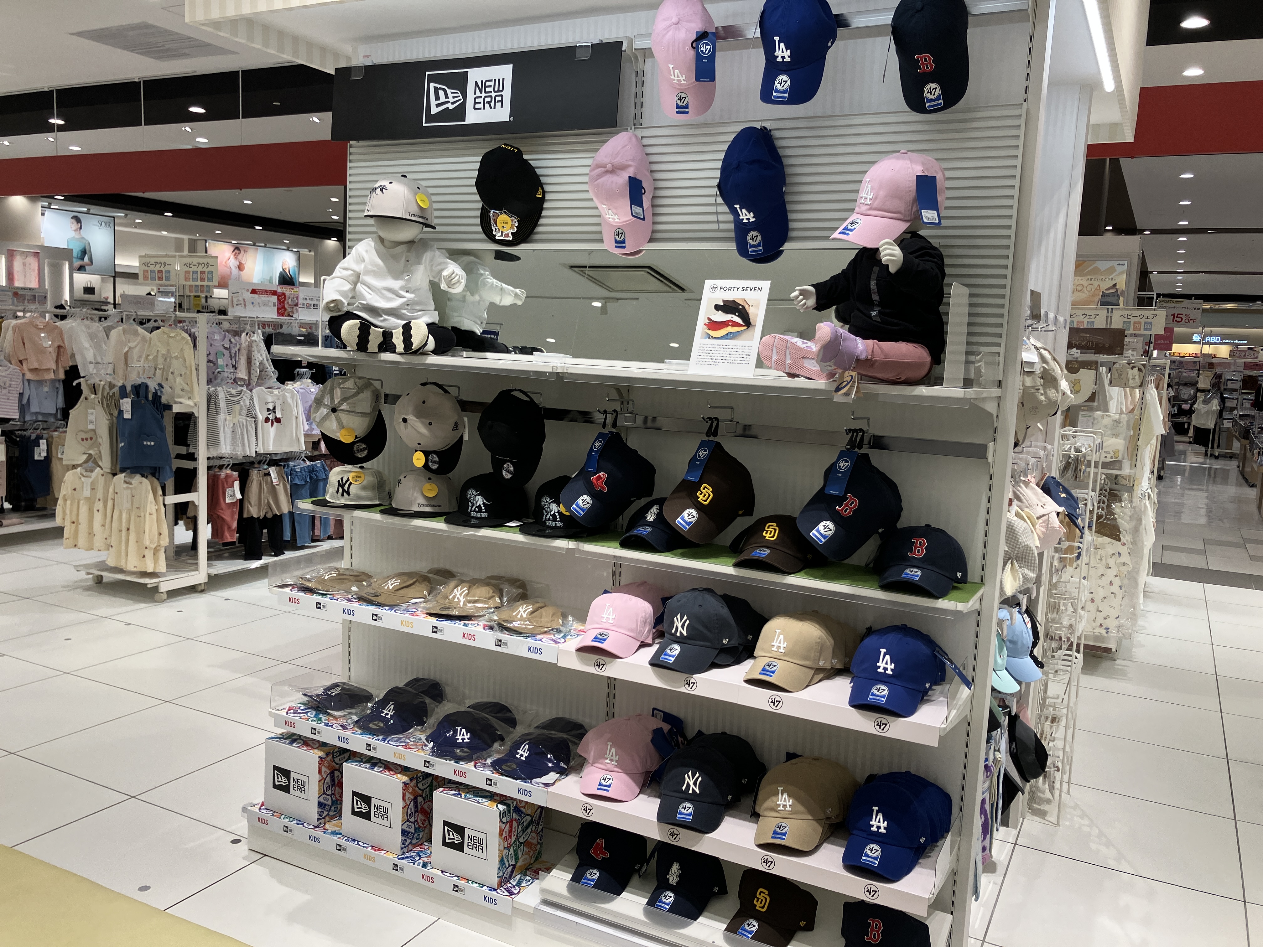 浦添西海岸パルコシティ店｜ベビー用品・マタニティ用品のアカチャンホンポ