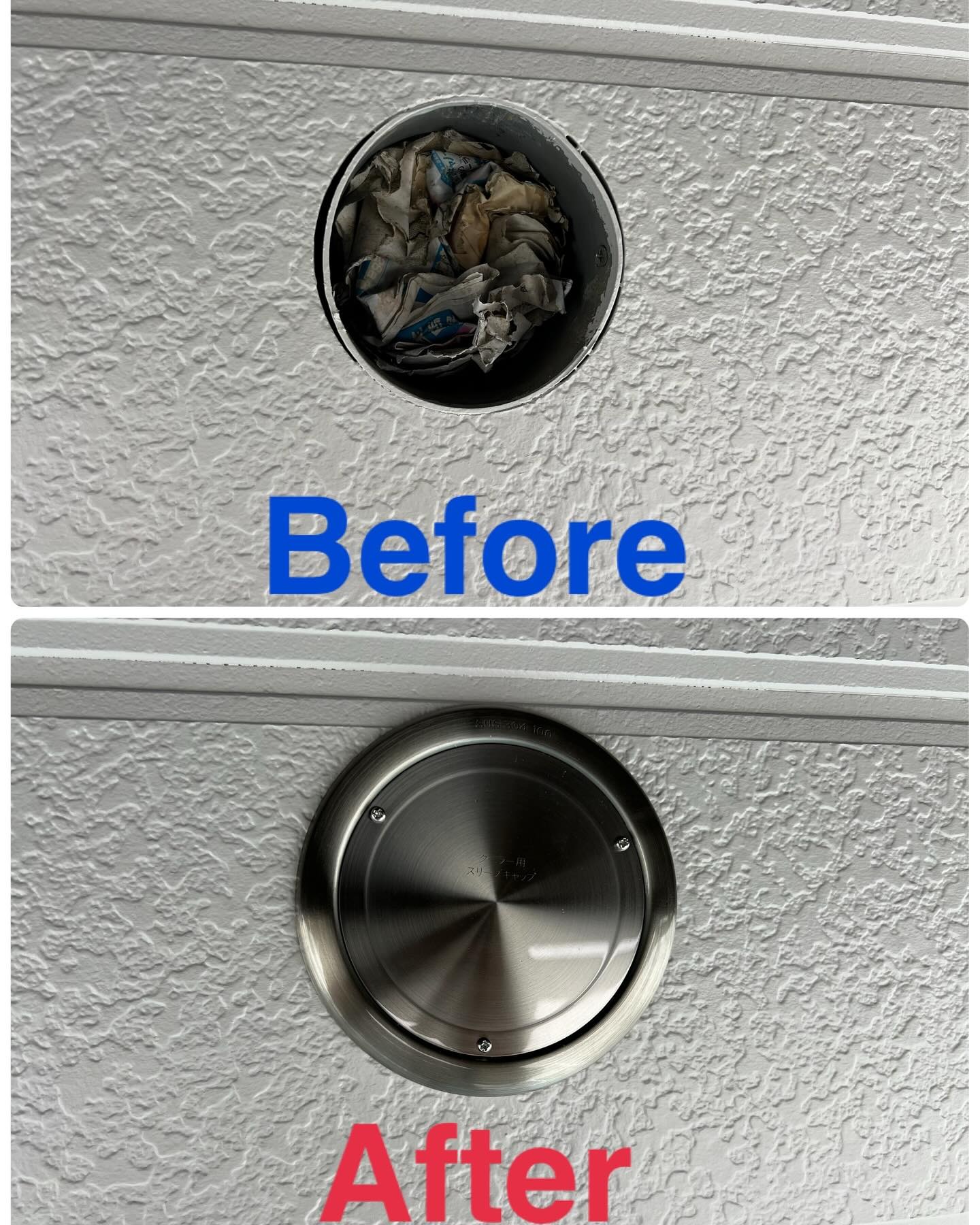 Images 朝陽塗装工業