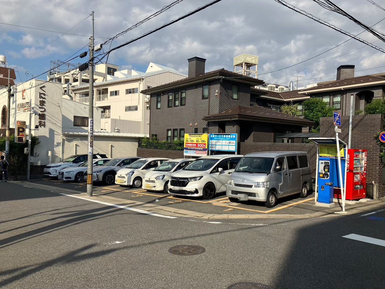 Images ONE PARK本山