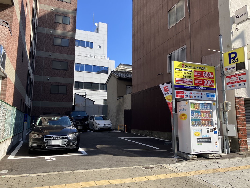 Images ONE PARK敷津西第9