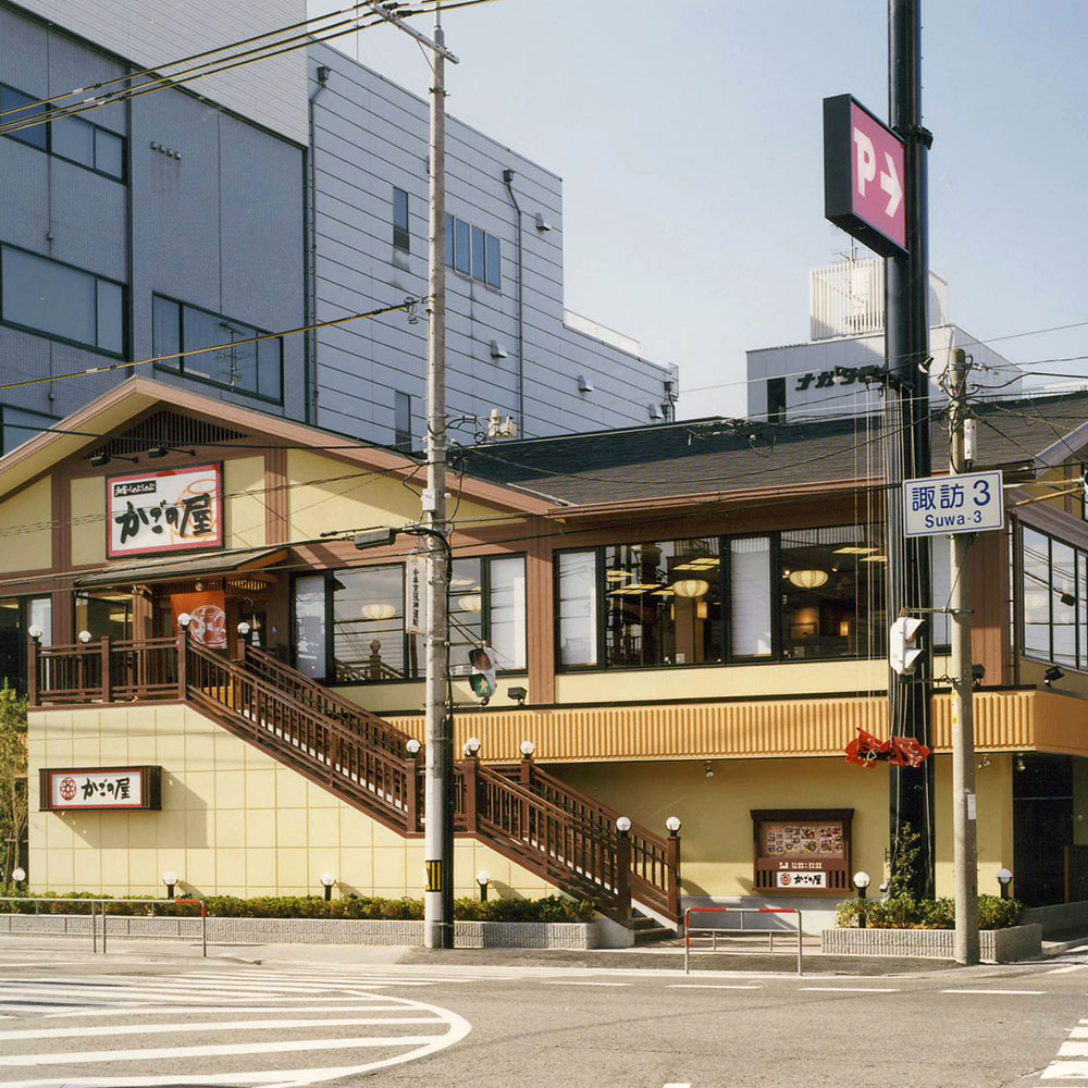 Images かごの屋 深江橋店