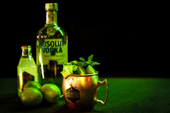 ClubsMühle, Neuköllner Straße 233 in Berlin