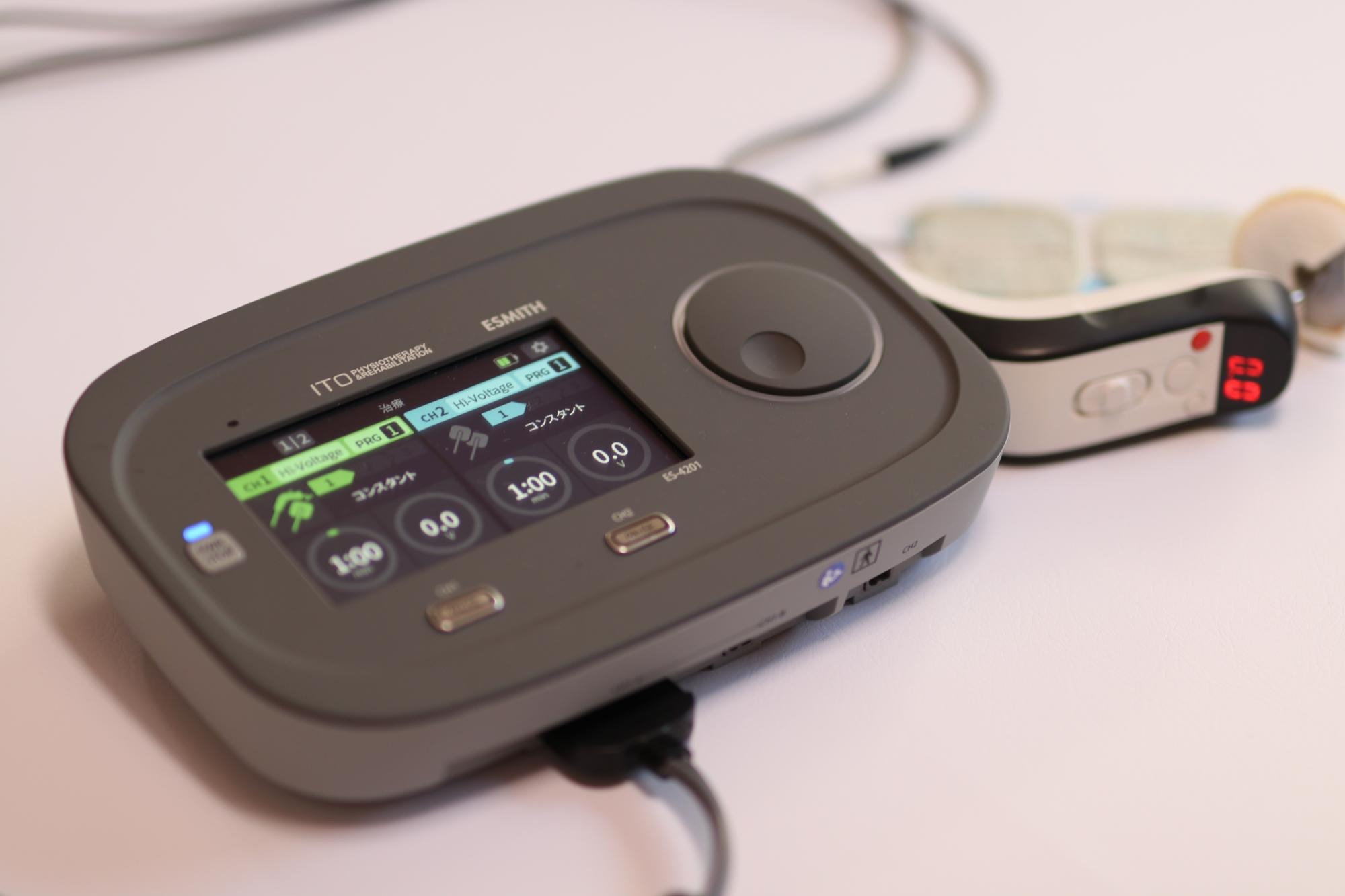 Images 整体院たかはし