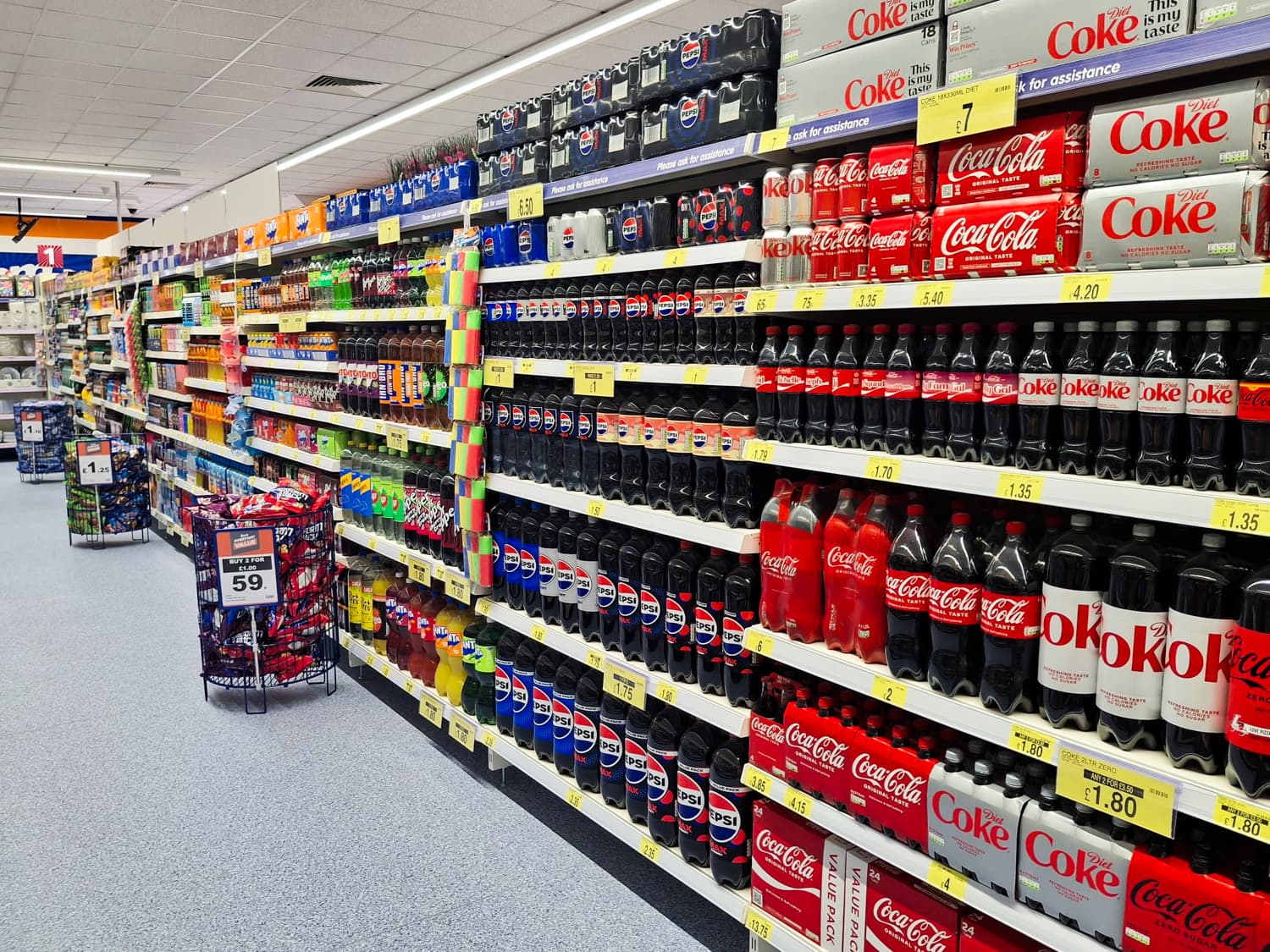 Images B&M Store