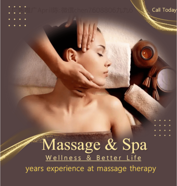 Images 4711 Massage Therapy