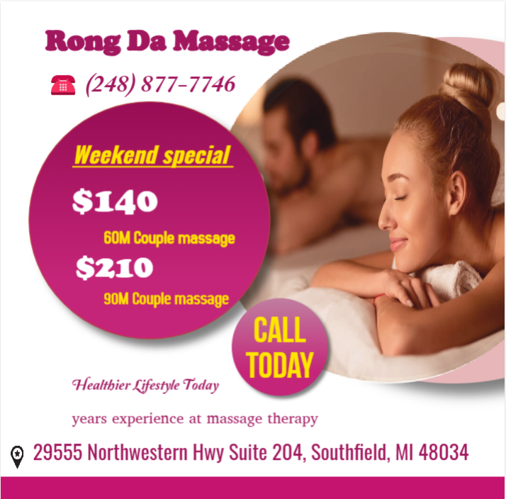 A traditional Swedish massage utilizing a system of techniques specially created to relax muscles by
applying pressure to increase oxygen flow through the body and release harmful toxins.