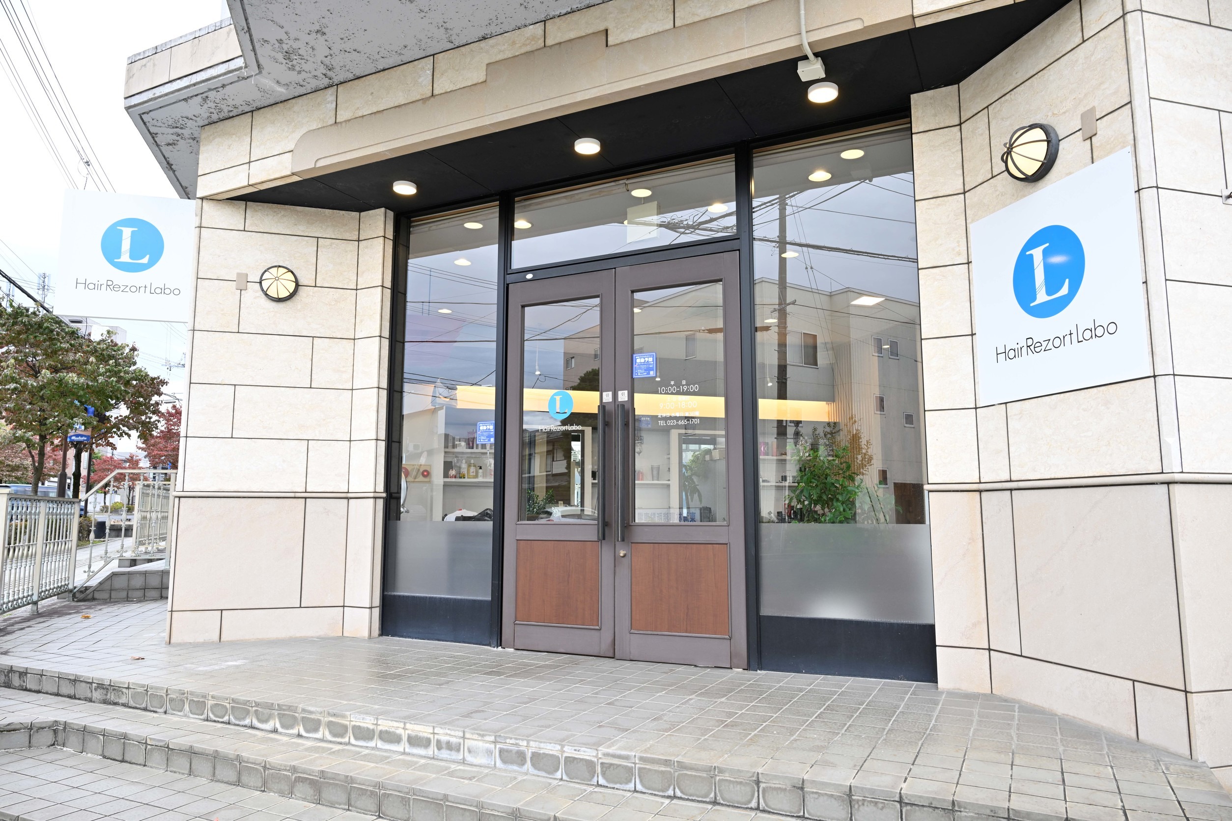 Images ヘアリゾート・ラボ