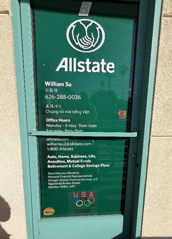 William  Phat Su: Allstate Insurance Image