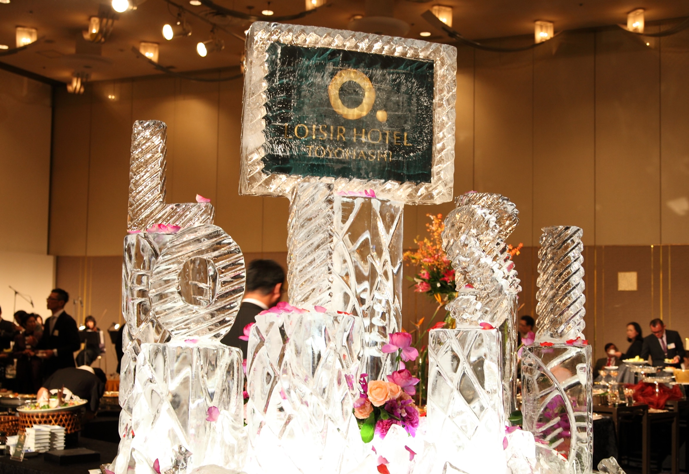 Images ロワジールホテル豊橋