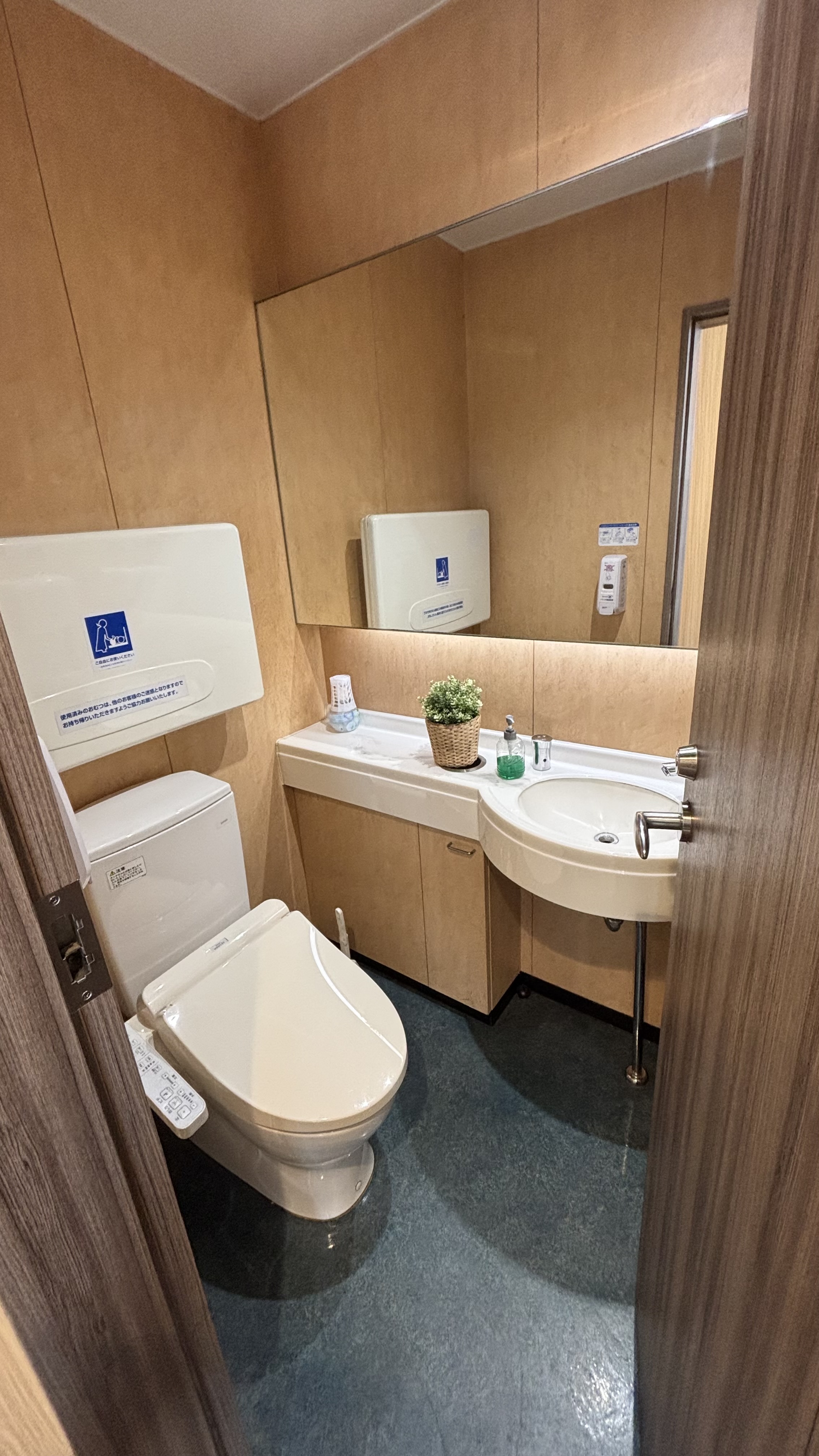 Images ENEOS EneJet須磨SS（ENEOSモビリニア）