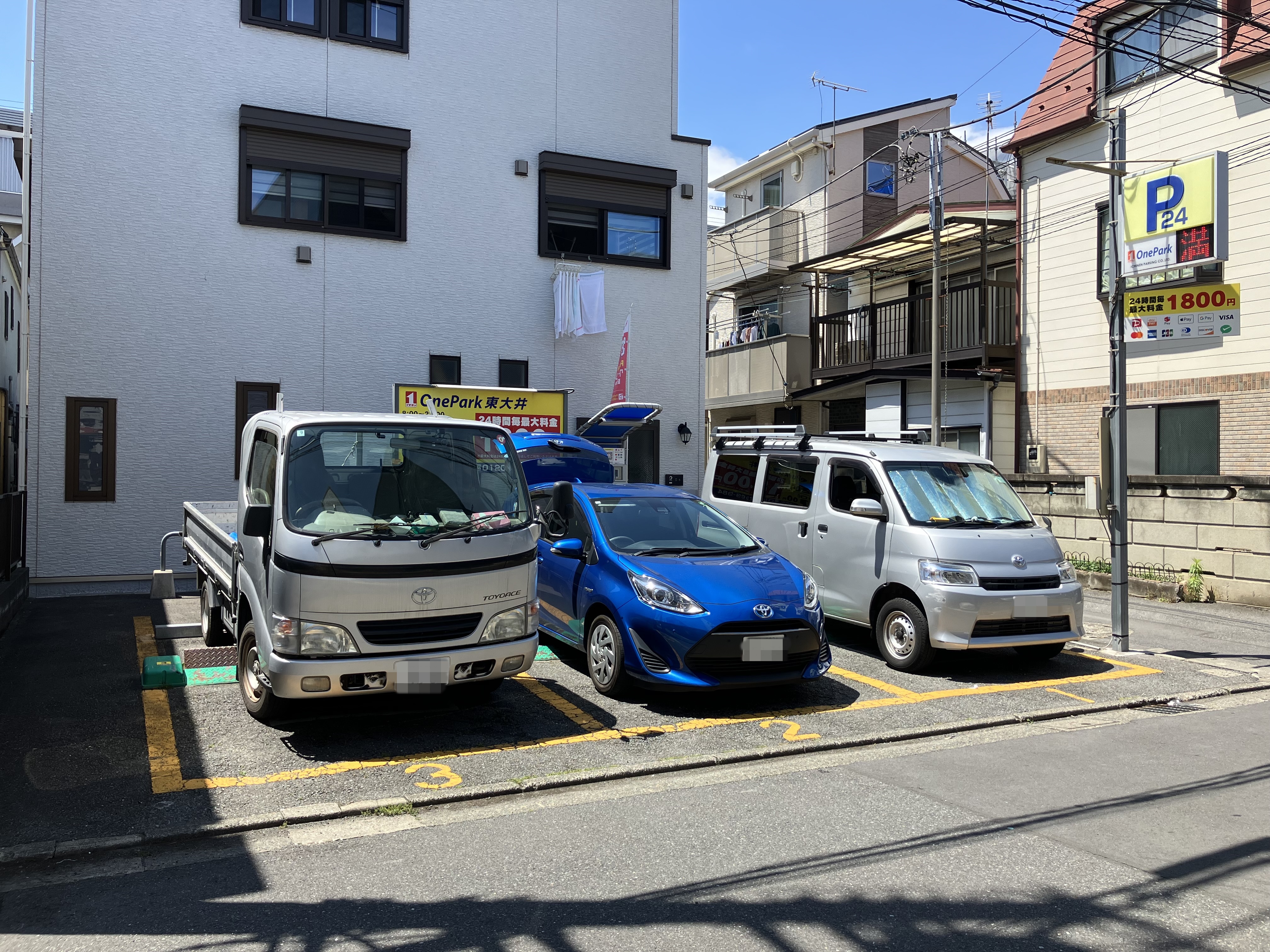 Images ONE PARK東大井