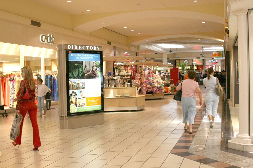 Us mall