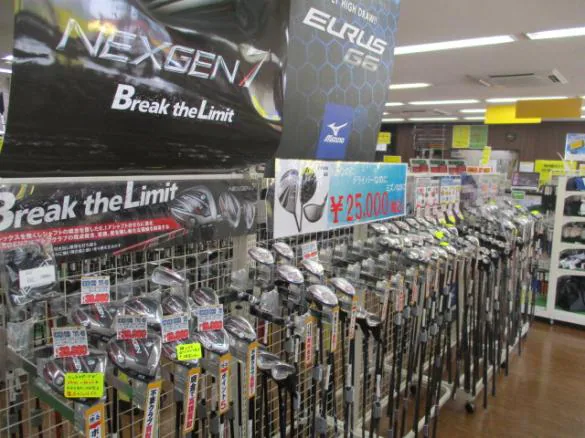 Images ゴルフパートナー 御殿場店