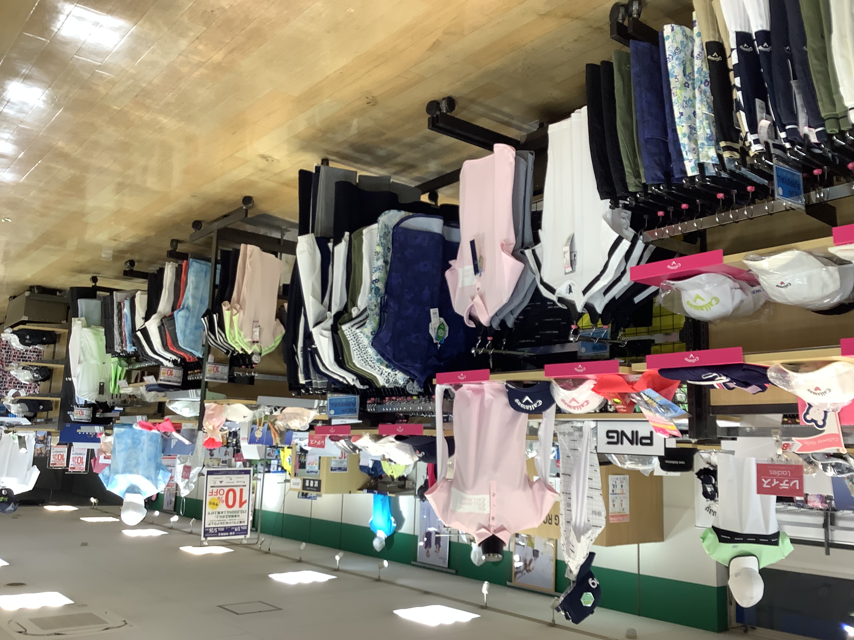 Images ヴィクトリアゴルフ 市川インター店