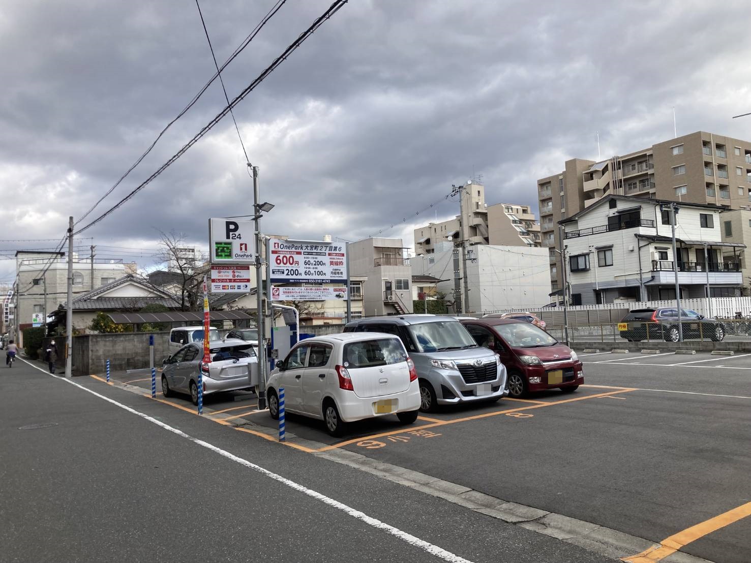 Images ONE PARK大宮町2丁目第6