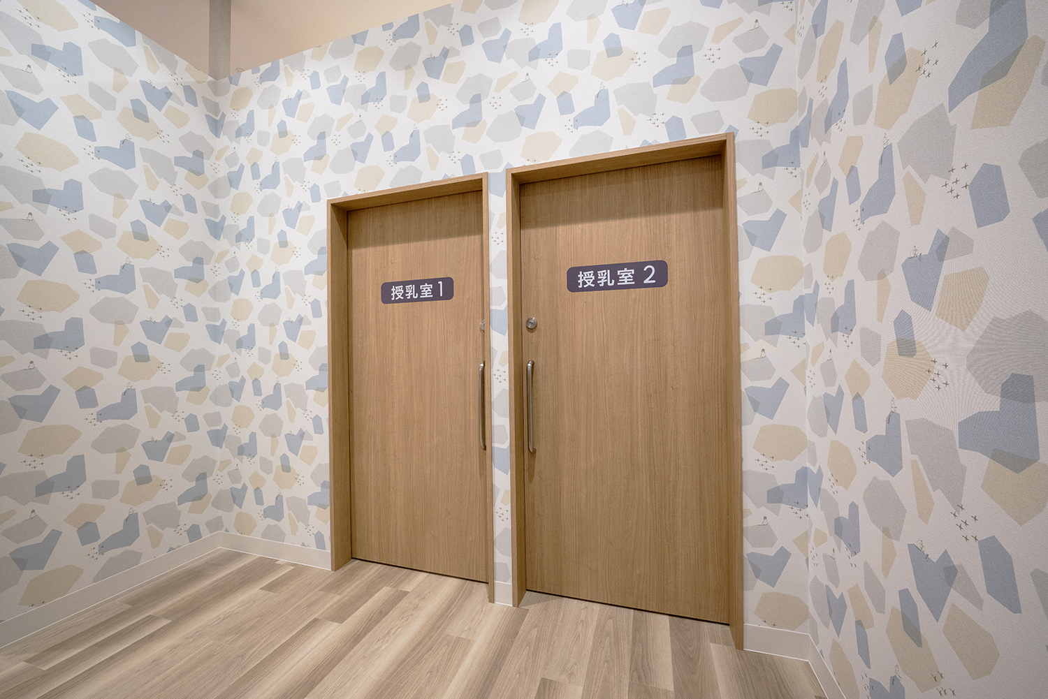 Images アカチャンホンポ ららぽーと安城店