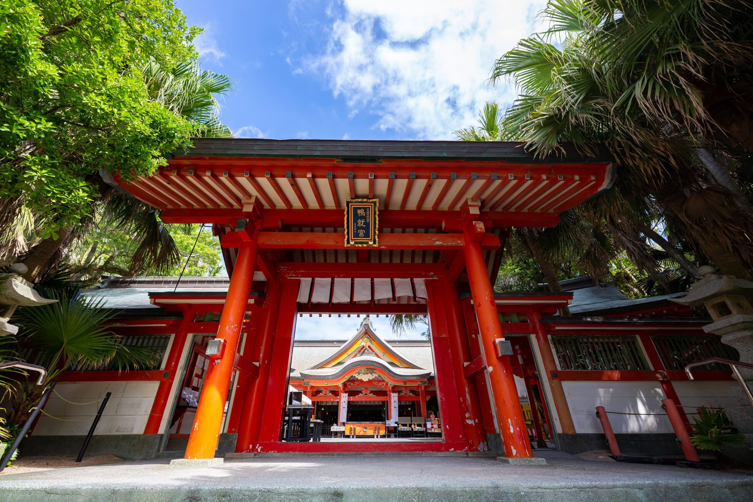 Images Enjoy Kyushu