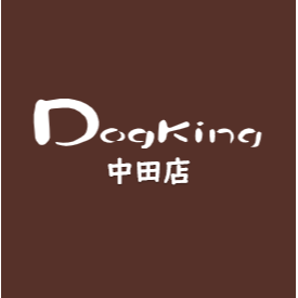 Dogking（ドッキング）中田店 Logo